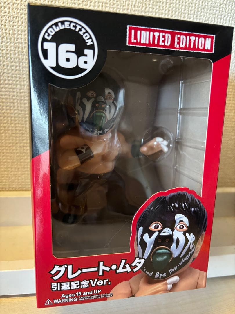 【HAO 16d】グレート・ムタ 引退記念Ver. 1000体限定 16dソフビコレクション グレート・ムタ Bye Bye Ver．