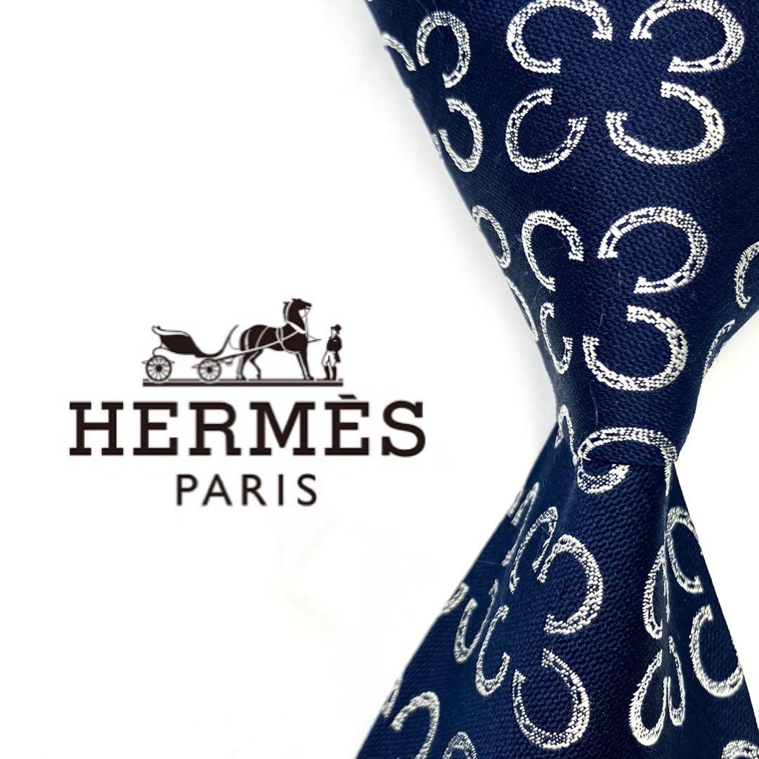 ◆美品◆HERMES エルメス ネクタイ 紺色 ていてつ柄 オシャレ エルメス Hermes HERMES ネクタイ TIE 7cm フランス製 シルク （(2