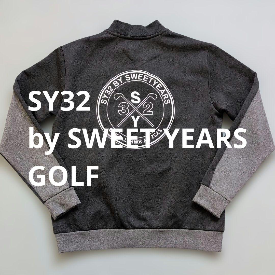 【美品】エスワイサーティトゥーバイスウィートイヤーズ　ダンボール素材　ジャケット SY32 by SWEET YEARS（エスワイサーティトゥバイスィートイヤーズ