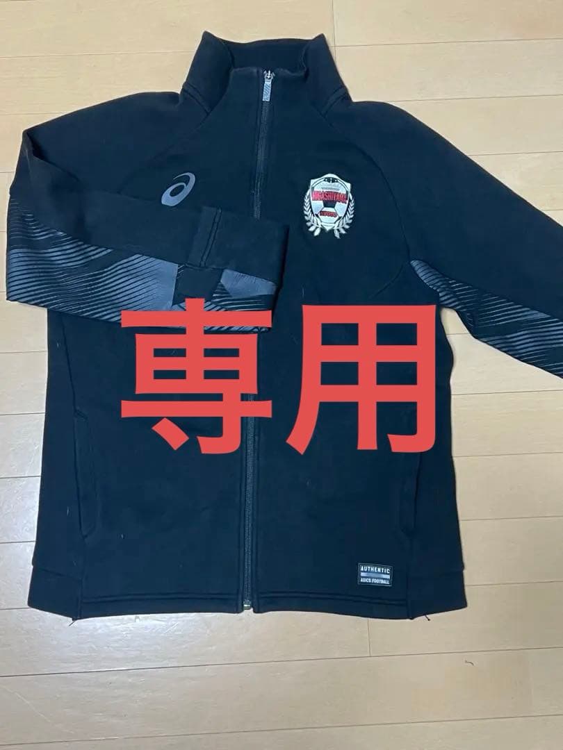 東山高校サッカー部ジャージ - メルカリ