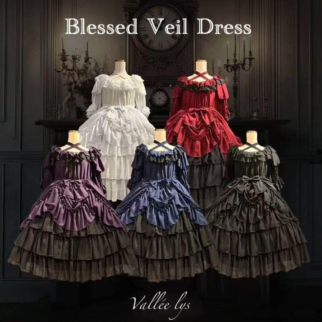 ATELIER PIERROTValléelysBlessedVeilDress ⭐ New Arrival ⭐ Vallée lys - Blessed Veil Dress A delicate dress