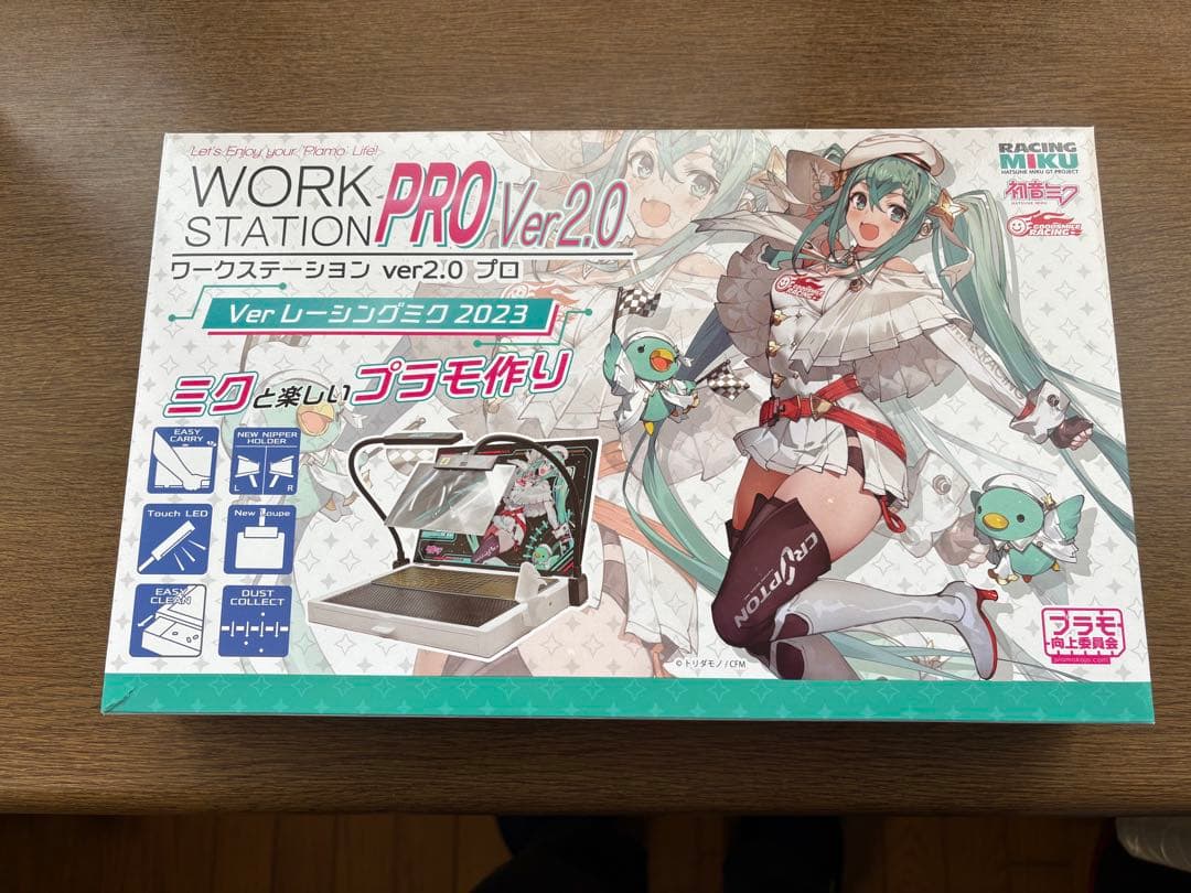 ワークステーションver2.0 プロ Verレーシングミク 2023 中古 ワークステーション2.0Pro Verレーシングミク2023 | プラモ向上委員会
