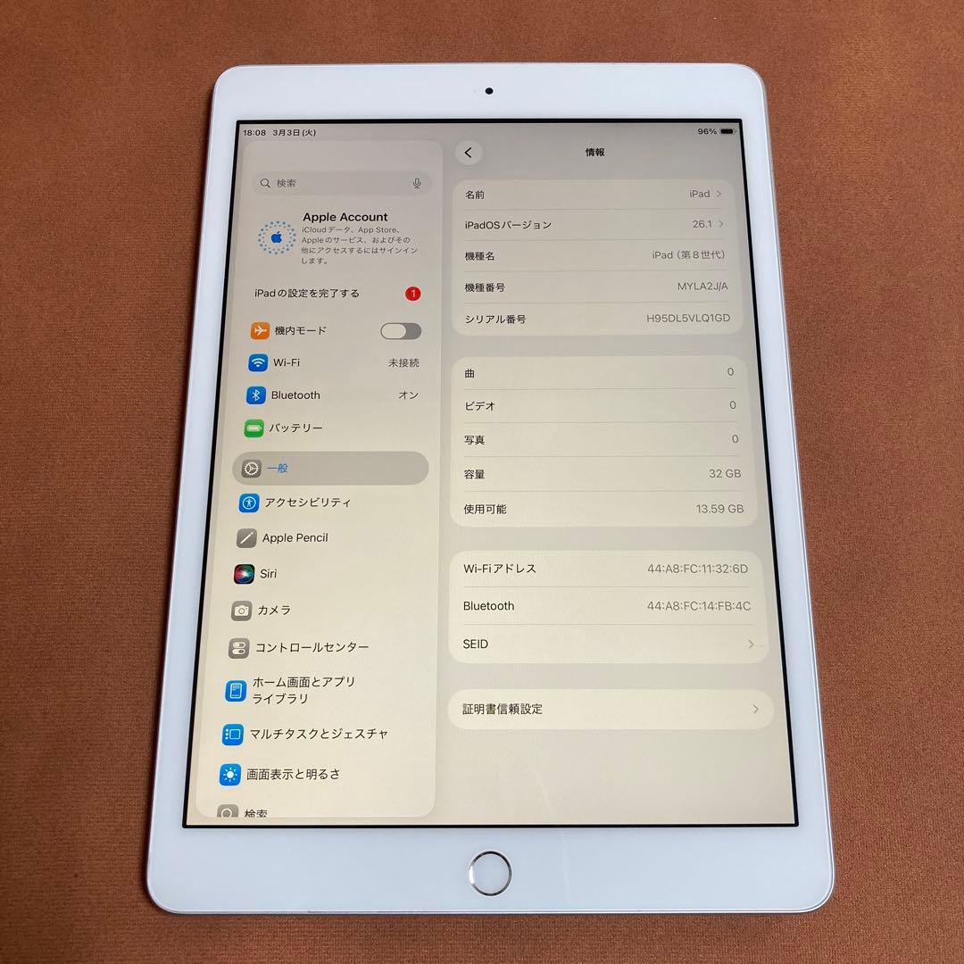 493【早い者勝ち】美品☆電池良好☆iPad8第8世代32GB WIFIモデル