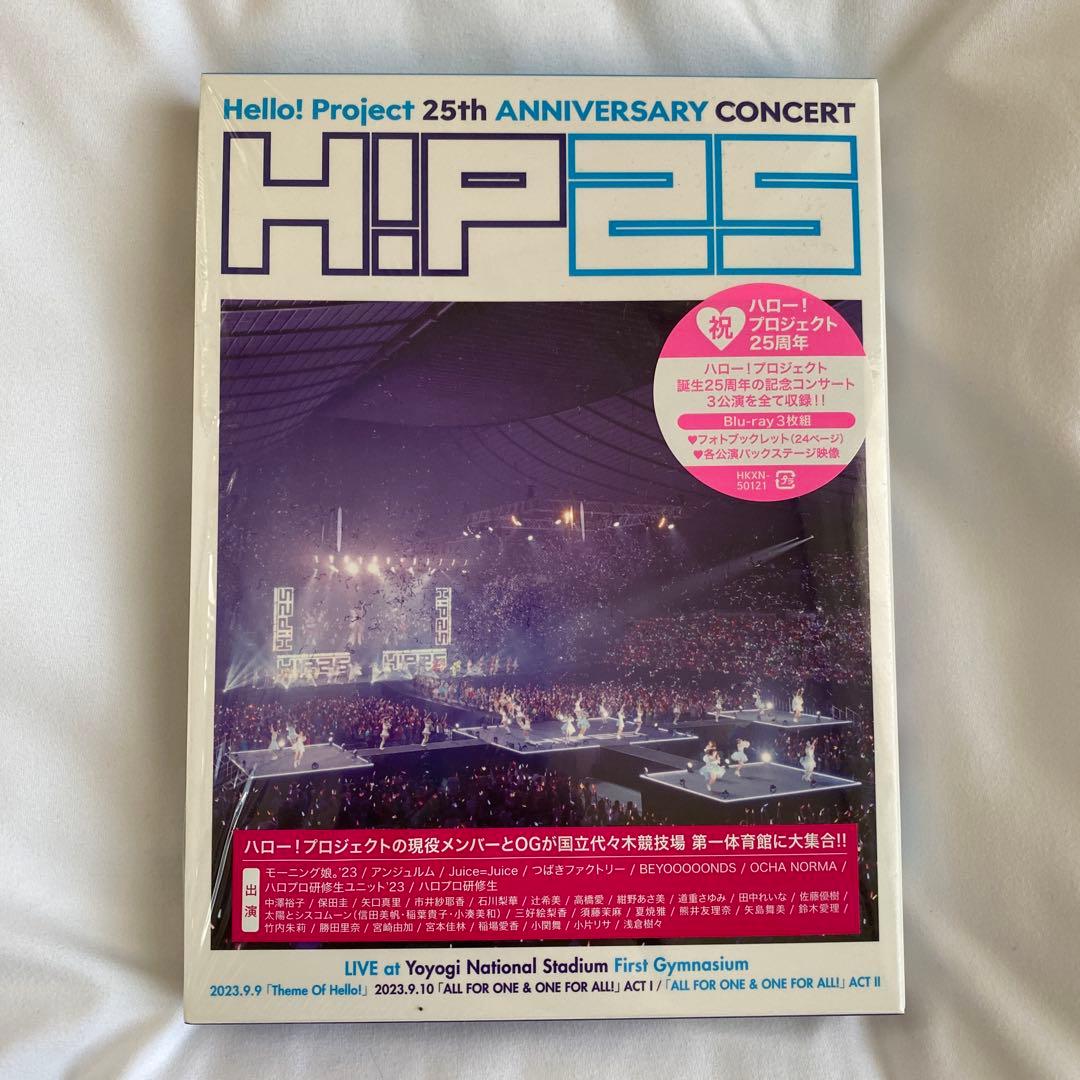 ミュージック Hello!Project 25th ANNIVERSARY CONCERT Hello! Project 25th ANNIVERSARY CONCERT | Hello! Project Wiki | Fandom