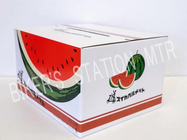 数量限定！ 送料込 スイカ すいか ヘルメット 半キャップ リード工業