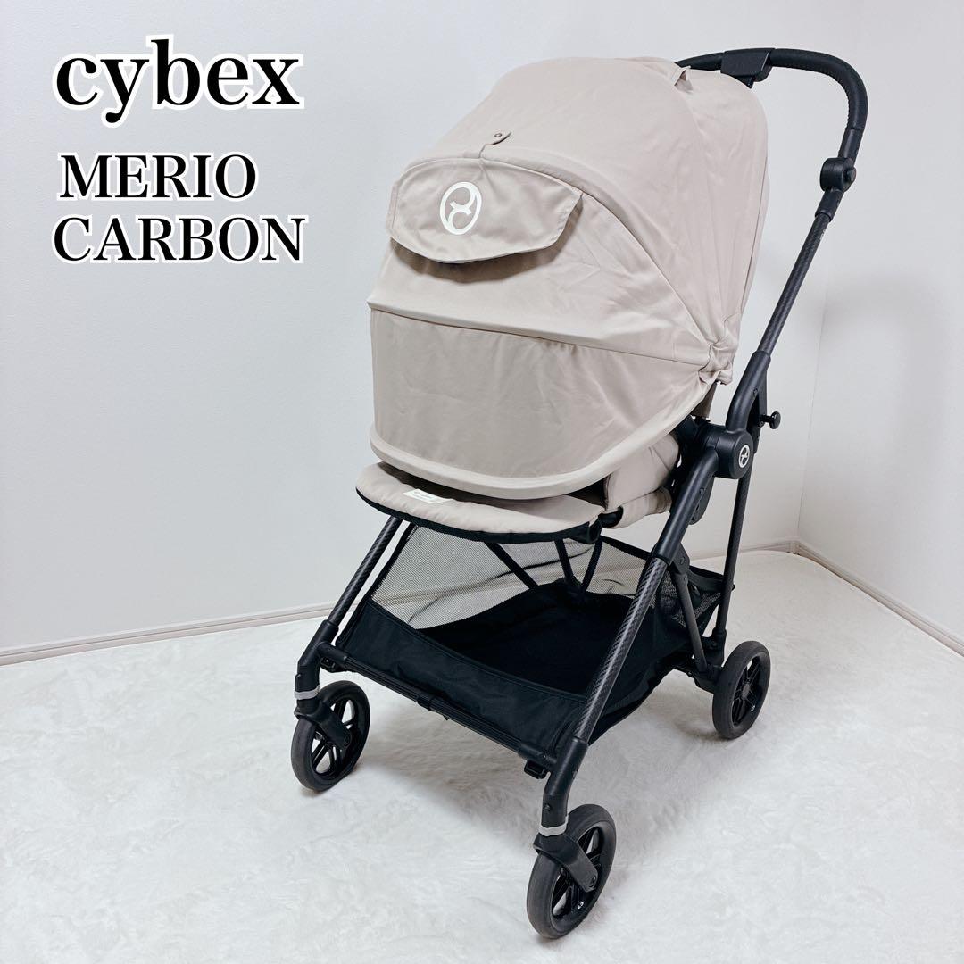 極美品✨️ cybex サイベックス ベビーカー メリオカーボン ベージュ サイベックス（CYBEX） 2026最新作 メリオ カーボン 2026 cybex MELIO