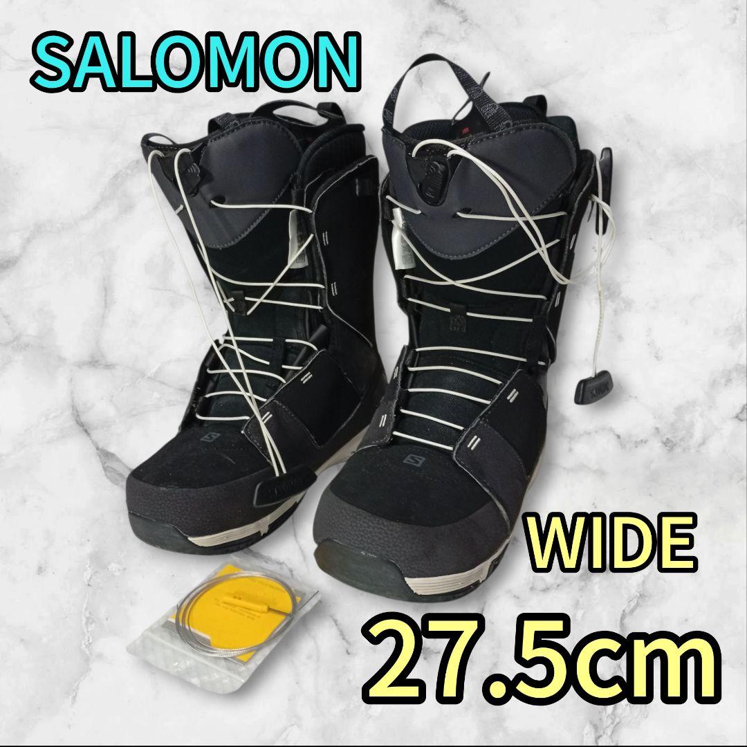 SALOMON スノーボードブーツ 27.5cm WIDE　カービング　パウダー