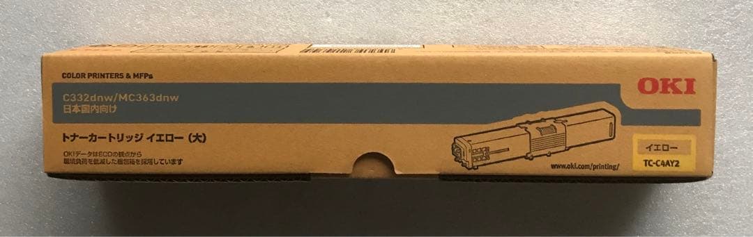 OKI トナーカートリッジ TC-C4AY2 沖データ OKI 純正品 TC-C4AY2 トナーカートリッジ イエロー(大