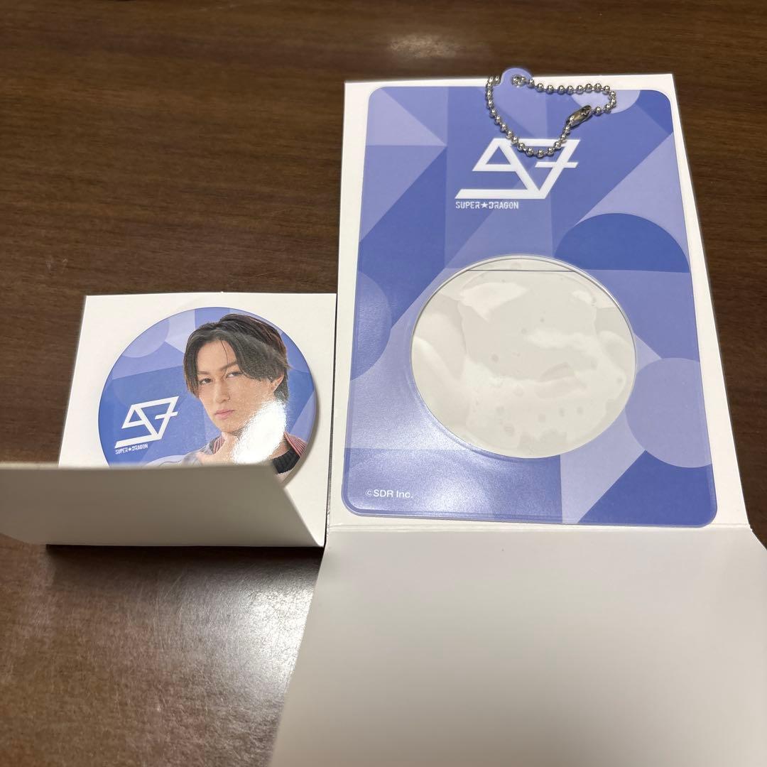 EBiDANくじ SUPER☆DRAGON スパドラ 池田彪馬 - メルカリ