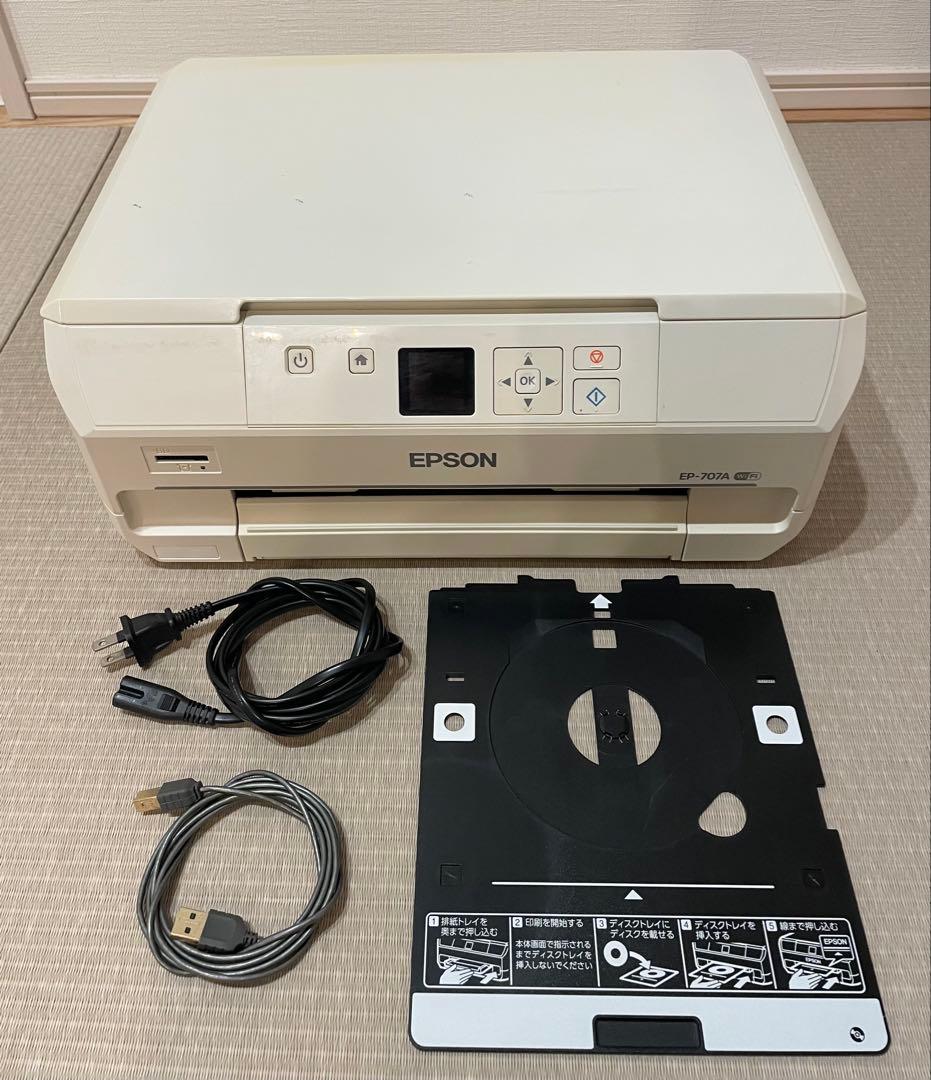 【動作確認済、中古】エプソン 複合機 プリンター EP-707A EPSON EP-707A インクジェットプリンター エプソン 複合機 ホワイト