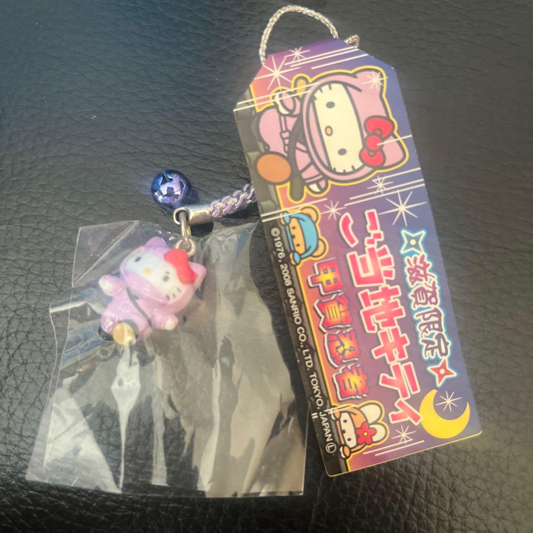 レア ご当地キティ 根付け 滋賀限定 甲賀忍者 - メルカリ