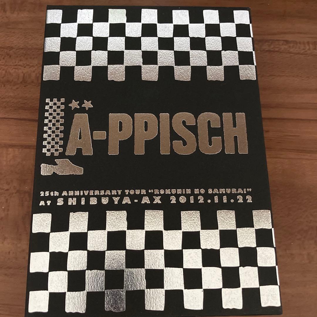 レピッシュ25th Anniversary Tour DVD+CD LA-PPISCH | LIVE DVD詳細発表！ | スピードスターレコーズ