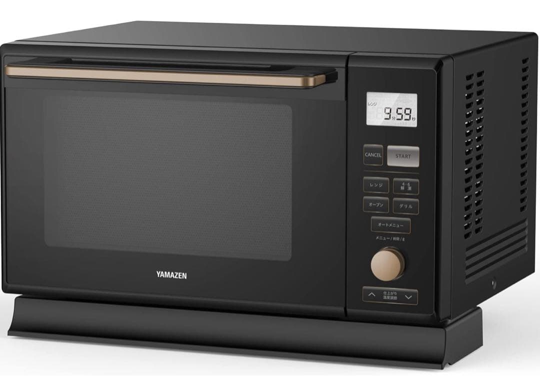 【新品未開封】スチームオーブンレンジ CRK-F2531TSV-B YAMAZEN スチームオーブンレンジ CRK-F2531TSV(B) | Costco Japan