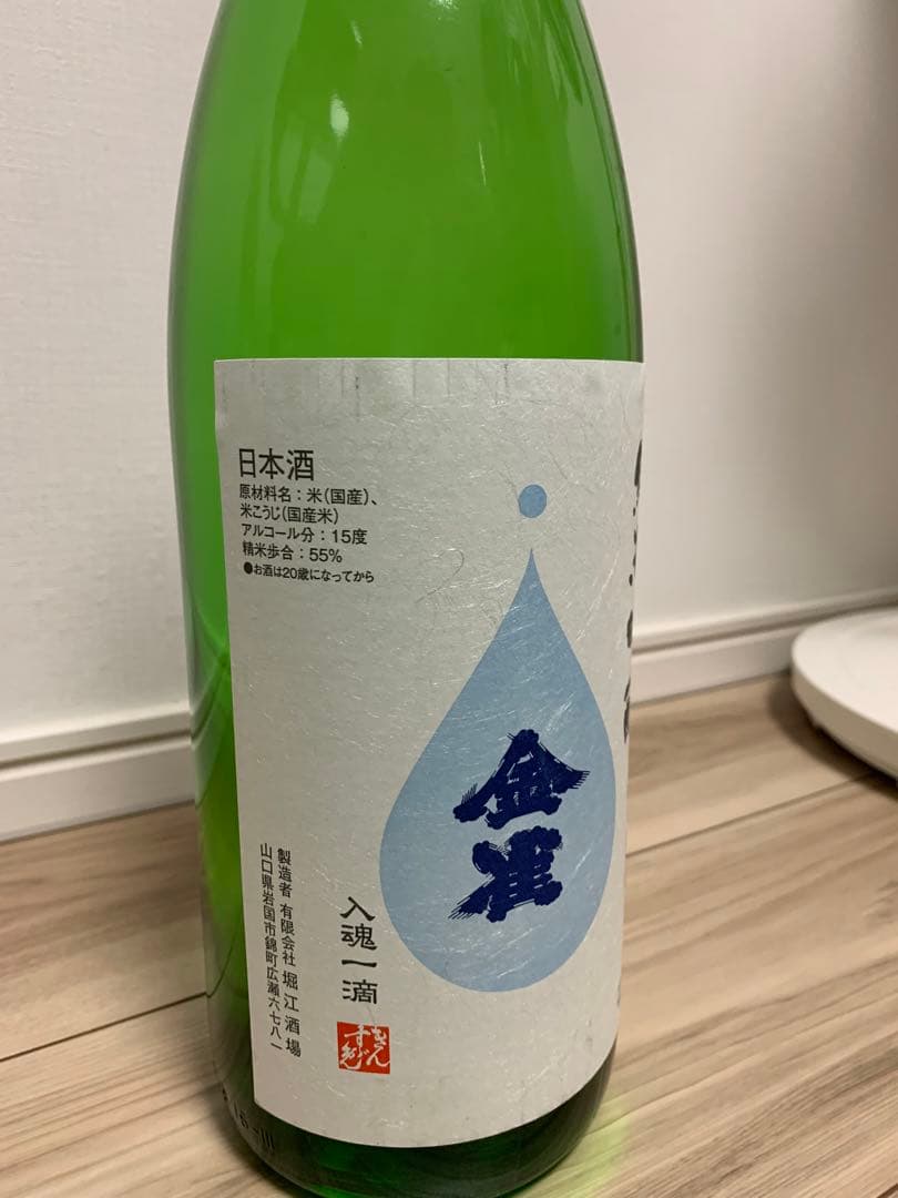 金雀 日本酒 しぼりたて なま 【2024年2月製造】 1800ml - メルカリ