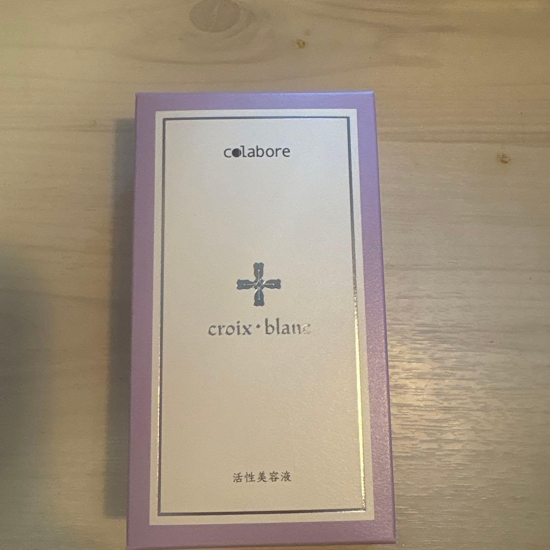 コラボレ　アクアジェル　活性美容液 croixーblanc（クロワ・ブラン） バイポーラアクアジェル 100ml 活性