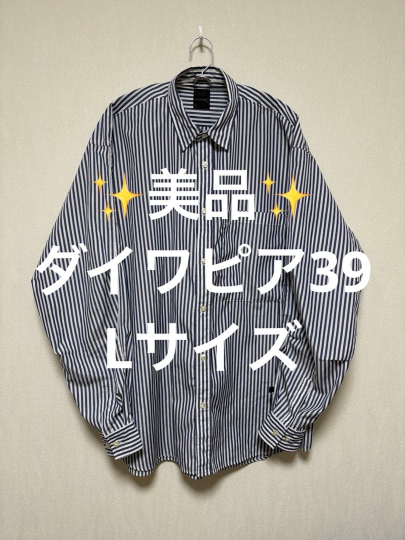 ✨極美品✨ダイワピア39 テックレギュラーカラーシャツ サイズL - メルカリ
