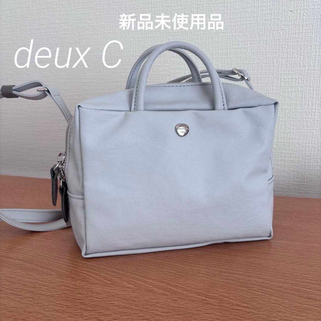 deuxC ドゥ・セー　ライトポシェットバッグ　シルバー　ホワイト　2way ライトポシェットバッグ | deux C(ドゥ・セー)公式オンラインストア
