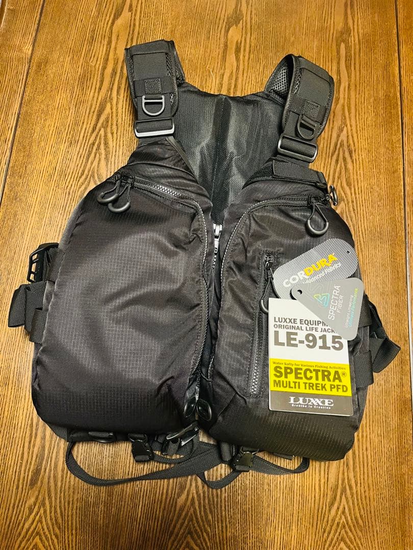 ★未使用★ ラグゼ マルチトレックPFD LE915 がまかつ スペクトラ 見た目に惹かれて、機能にホレた】スゴく良かった「マルチトレック