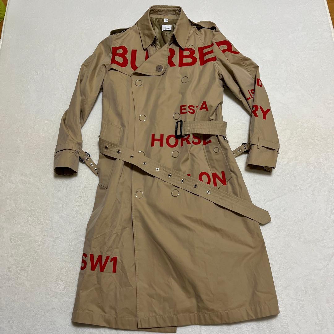 バーバリー BURBERRY ホースフェリー ベージュ トレンチコート 46