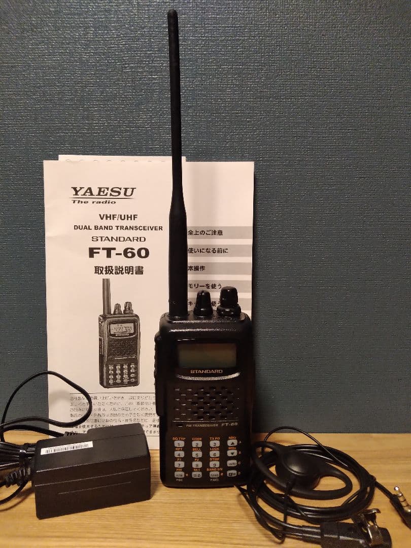 STANDARD FT-60 Yaesu 八重洲 無線 アマチュア無線 FT-60 | アマチュア無線【八重洲無線】