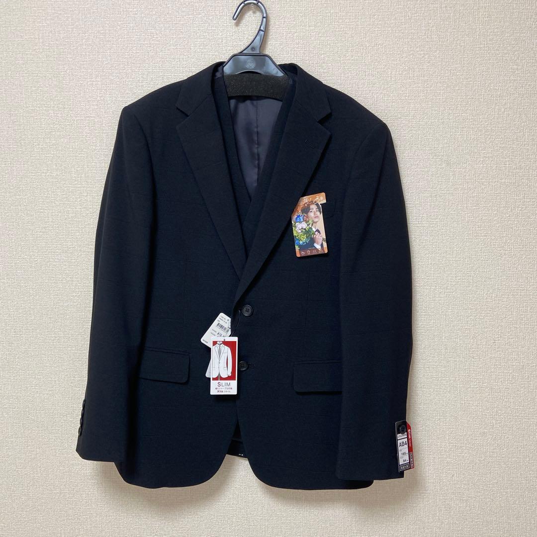 【値下げ】【新品タグ付き】　上下ウォッシャブル　スリーピース　スーツ　【イオン】 ビジネススーツ ビジネス | イオンスタイルオンライン 衣料品・暮らし