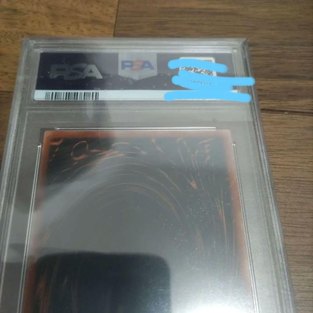 め*ち様 オシリスの天空竜 PSA9 シークレット G401 遊戯王 - メルカリ