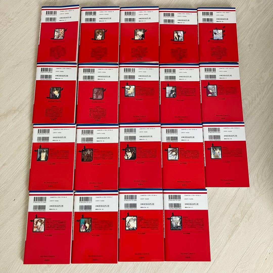 ヴァンパイア騎士 Memories 全巻セット 小説 イラスト集 ファンブック