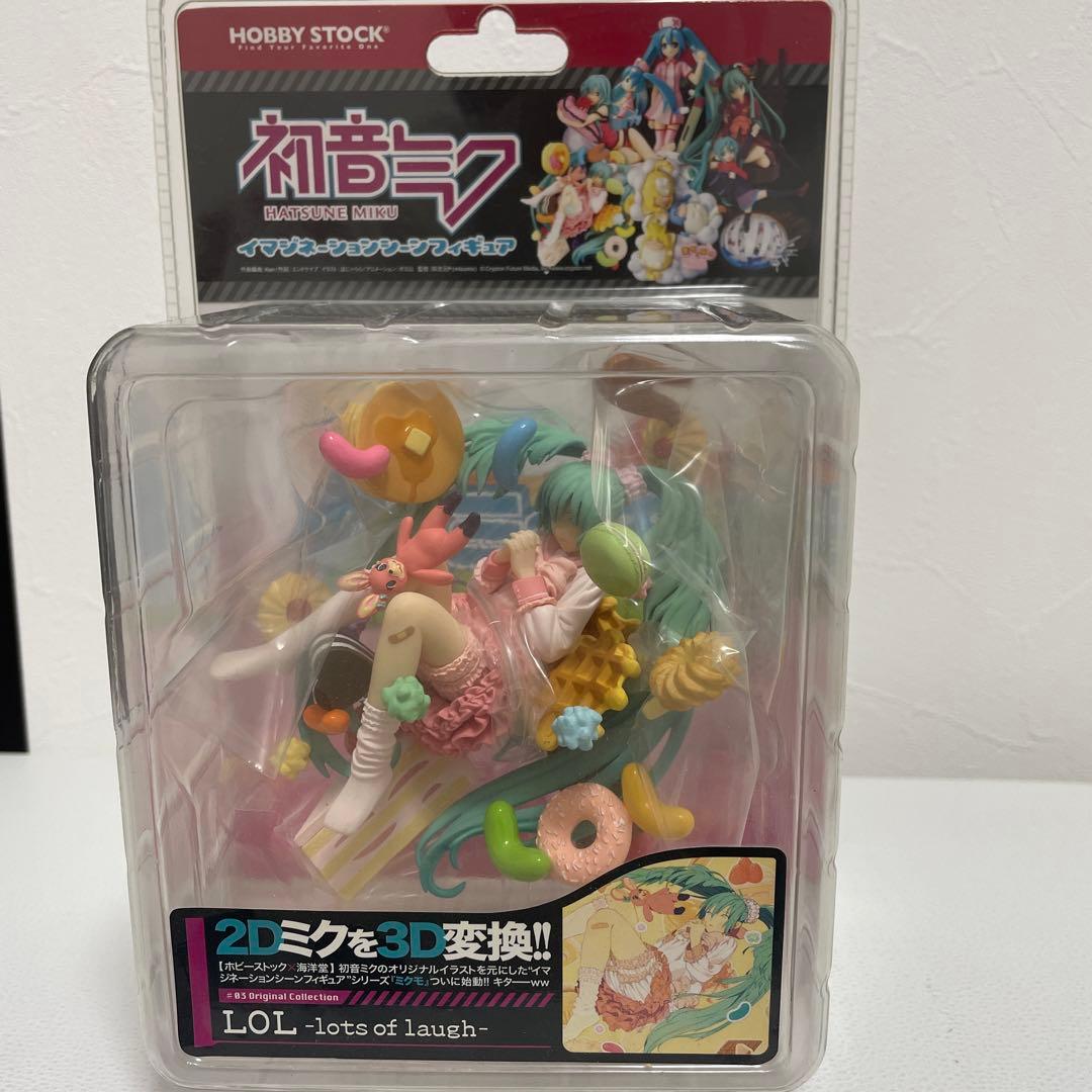 初音ミクLOL- lots of laugh -イマジネーションシーンフィギュア