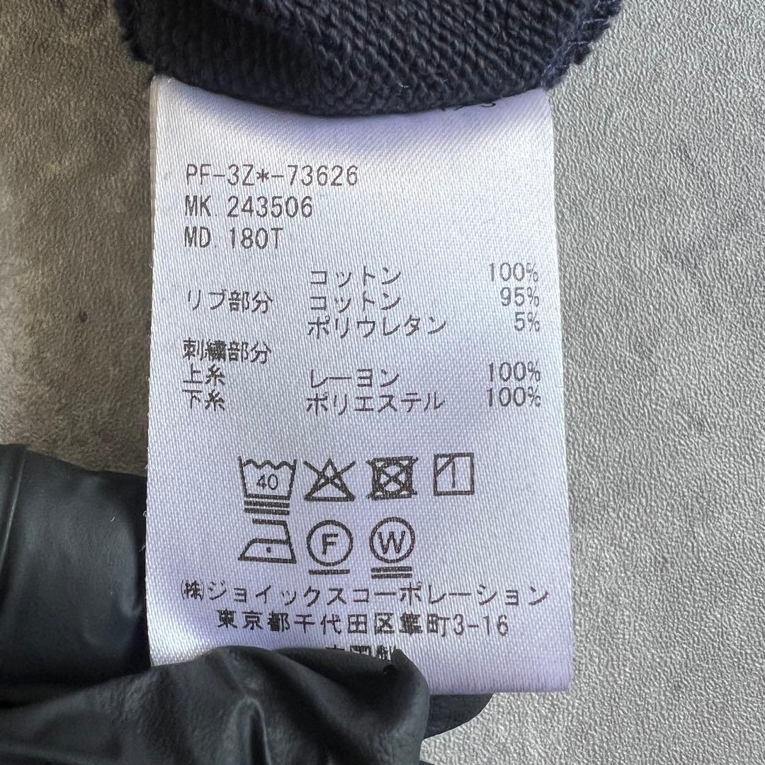 Paul Smith ポールスミス エンブロイダリー ローズ刺繍 パーカー L