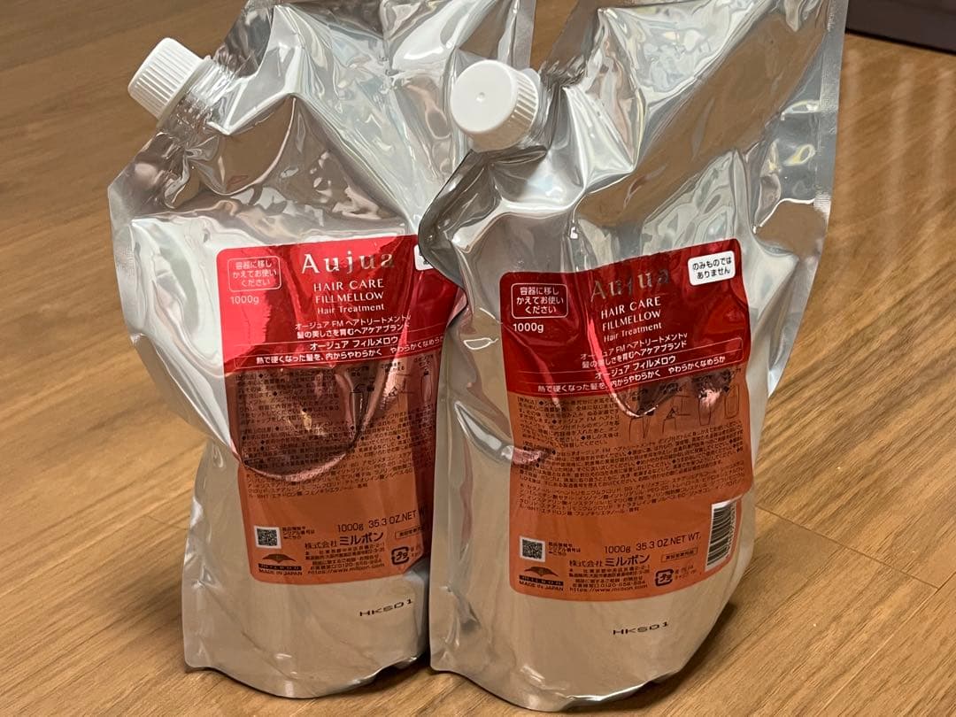 Aujua HAIR CARE FILL MELLOW 1000g 2個セット 熱ダメージにより硬くなった髪をやわらかな状態へ導くオージュア