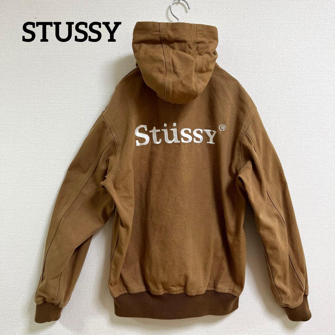 ステューシー アクティブジャケット ダック生地 パーカー M 茶色