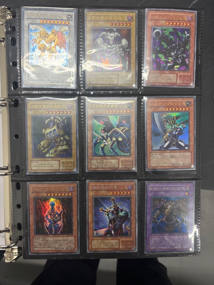 サ*ン様 遊戯王OCG デュエルモンスターズ トレーディングカード セット 楽天市場】8月30日発売 予約 1カートン 24BOX 遊戯王OCGデュエル