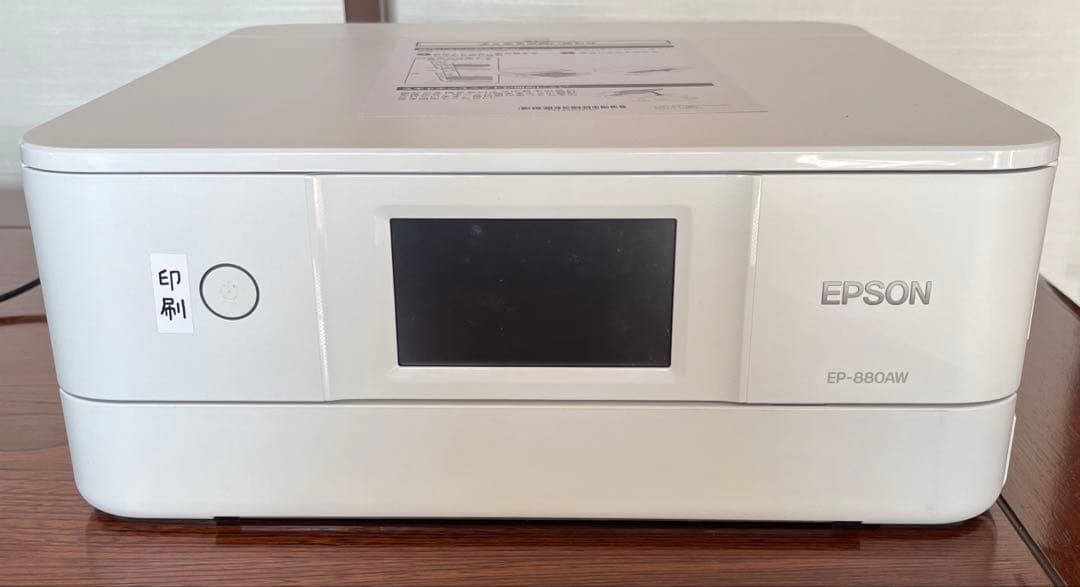ジャンク　エプソン　カラリオ　プリンター　EP-880AW インク付き EPSON カラリオ EP-880AW [ホワイト] 価格比較 - 価格.com