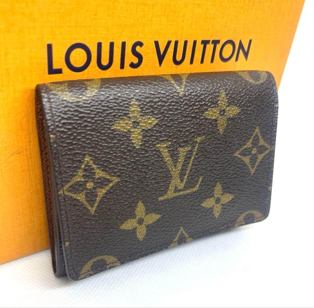 ルイヴィトン モノグラム アンヴェロップ カルトドゥ ヴィジット 名刺入れ 楽天市場】LOUIS VUITTON ルイ ヴィトン モノグラムマルチカラー
