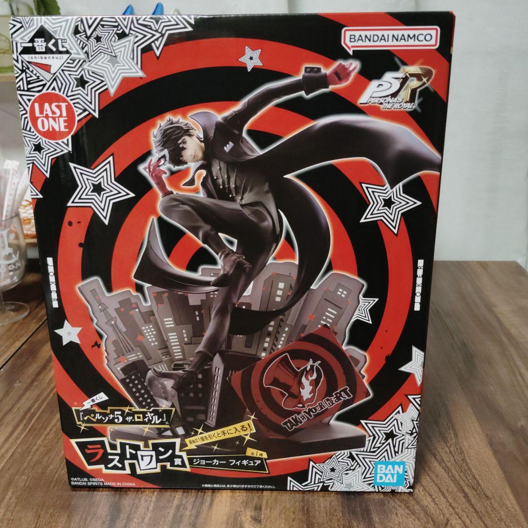 島*様 一番くじ　ペルソナ5　ザ・ロイヤル　ラストワン賞 ジョーカー　フィギュア 島*様 一番くじ ペルソナ5 ザ・ロイヤル ラストワン賞 ジョーカー