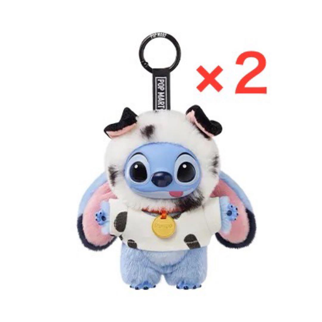 2個セット Stitch Adventureぬいぐるみ POP MART公式 - メルカリ