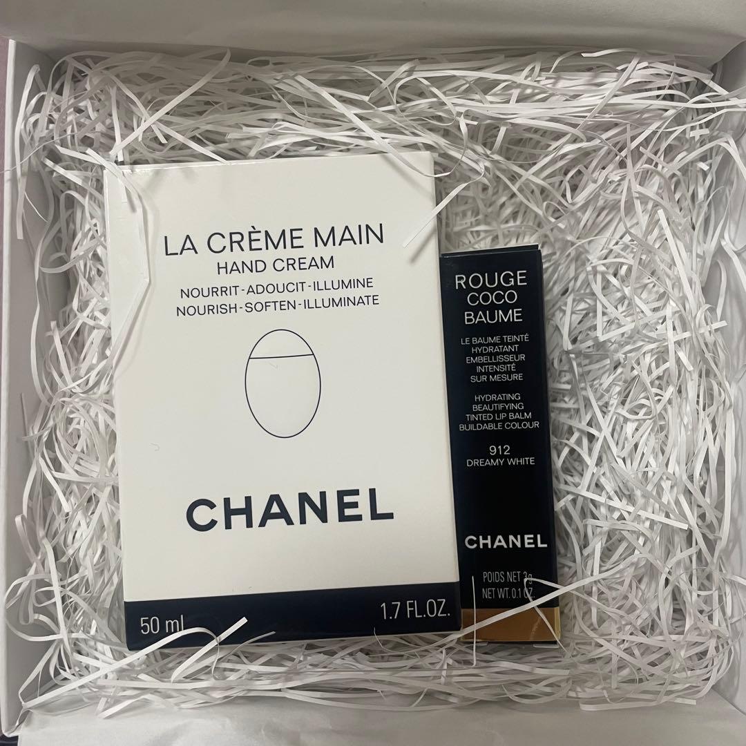 CHANEL シャネル　ハンドクリーム＆リップクリームのセット※箱付き 楽天市場】シャネル ハンドクリーム リップクリーム セット ラ