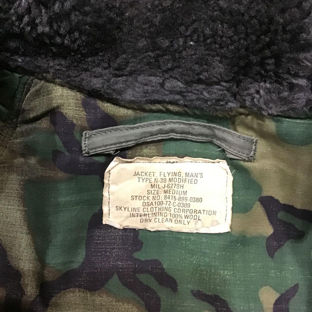 スペシャル】 N-3B 1972年 迷彩ライナー カモフラ 米軍実物 レア