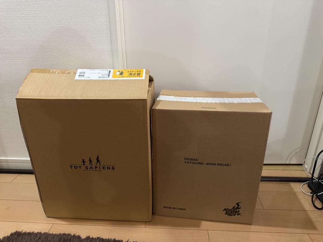 ホットトイズ スカーレット・ウィッチ アルチザン（新品未開封） 植毛仕様！『アベンジャーズ／エンドゲーム』スカーレット・ウィッチの