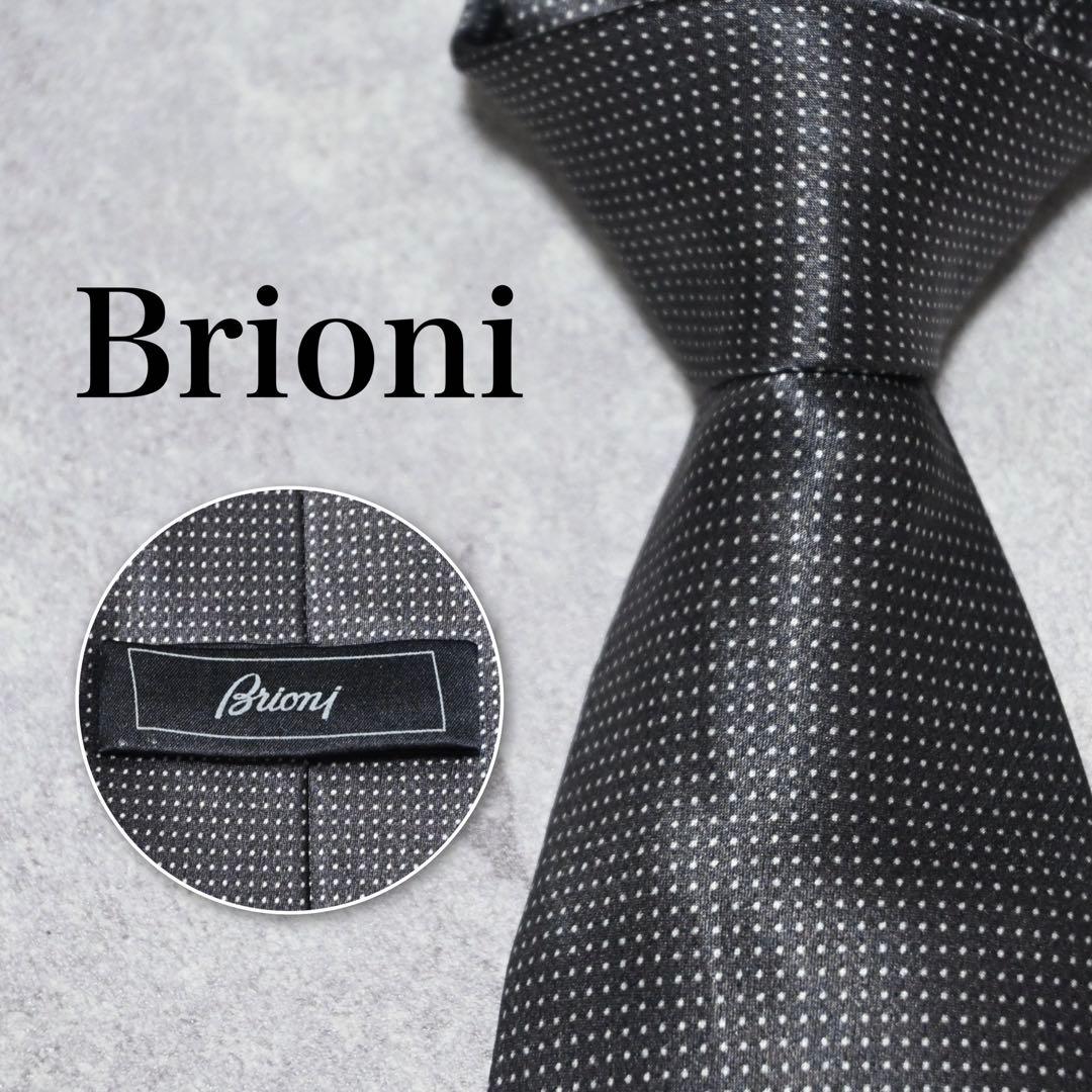 【美品】Brioni ブリオーニ ネクタイ シルバー ソリッド ピンドット 光沢 美品 ブリオーニ ネクタイ シルバー 光沢 シルク 派手 結婚式 - メルカリ