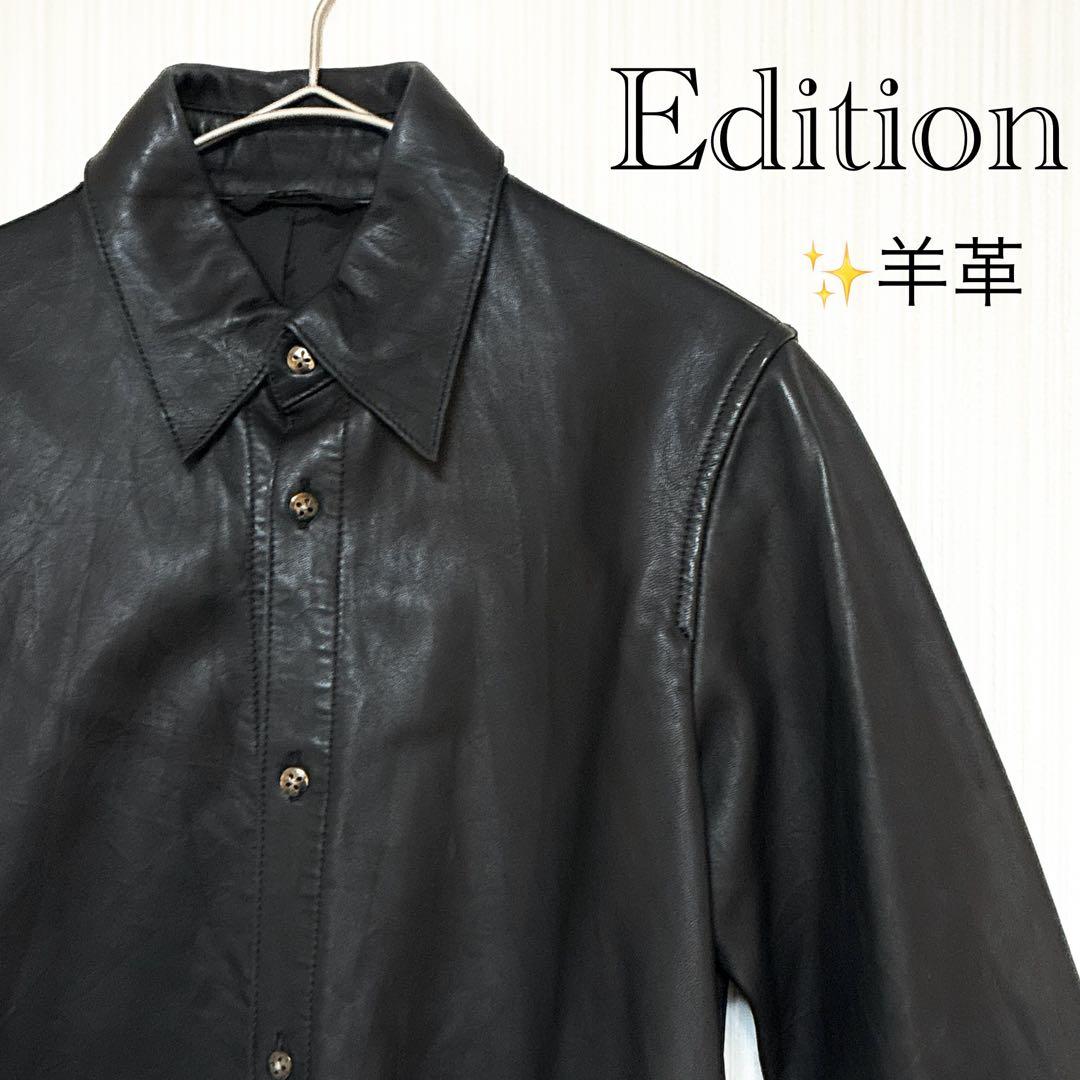 ✨希少デザイン✨エディション　極上上質なラムレザーシャツ　ライナー付き セール】DIGITAL CAMO JACQUARD L/S SHIRTS（シャツ/ブラウス