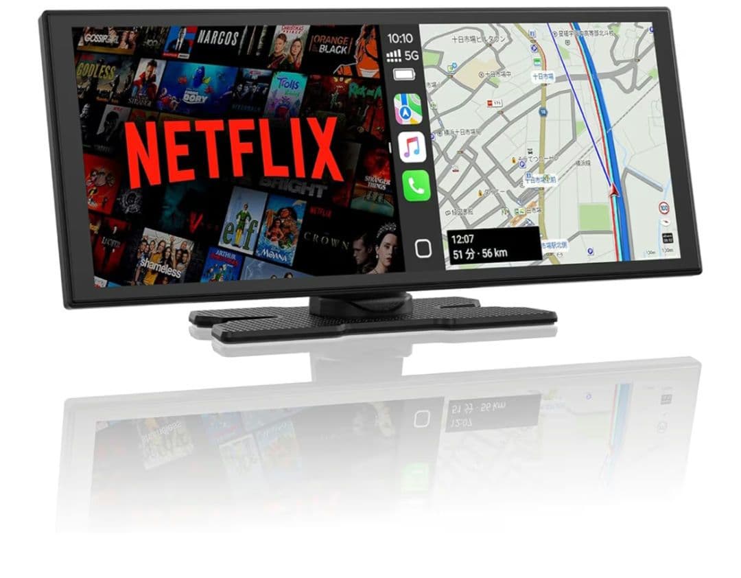 LAMTTO ディスプレイオーディオ10.25インチ Androidシステム e1492d9d27a16bd0fec7e8108cb86c