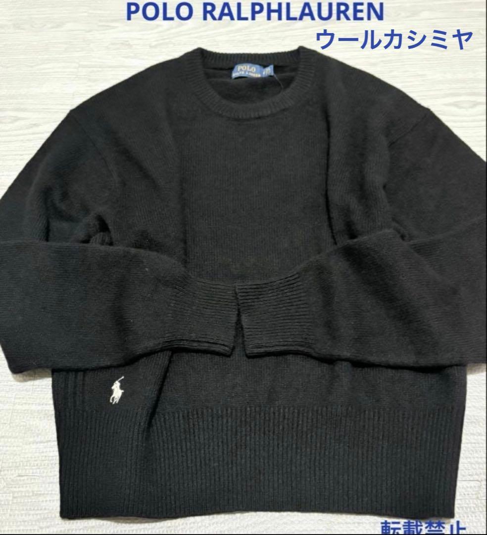 冬物処分　実寸確認要　未使用　PRL ウールカシミヤセーターMオーバーサイズ ユニクロ公式 | カシミヤハーフジップセーター