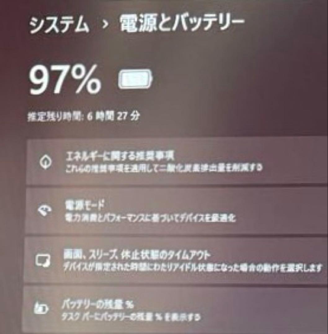 ThinkPad X13✨Windows11初期設定済《Ryzen5Pro搭載》