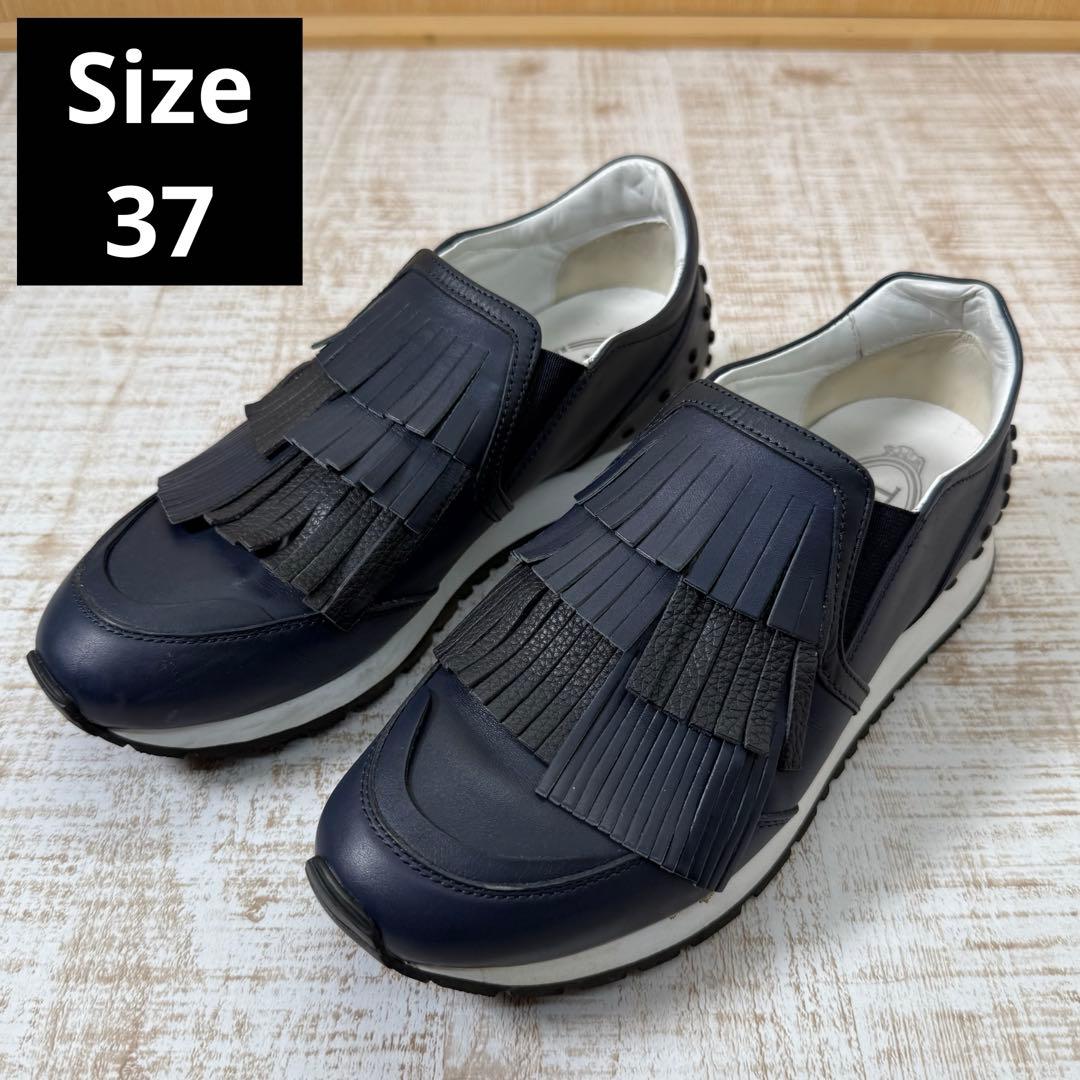 TOD'S トッズ レザースニーカー フリンジ 24cm ネイビー - メルカリ