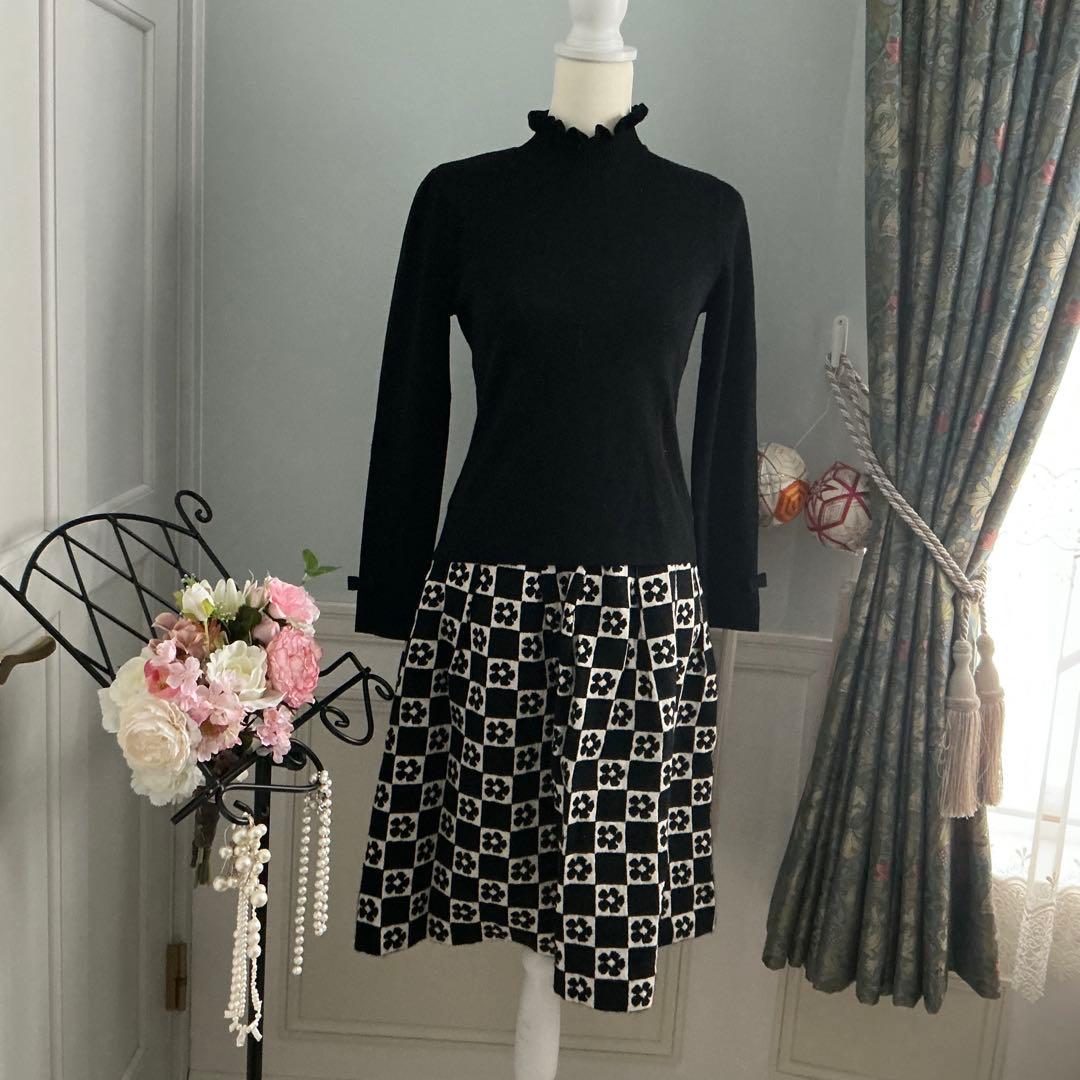 panda50エムズグレイシー セットアップ　40 PIXEL PANTS – Sabina Musayev USA