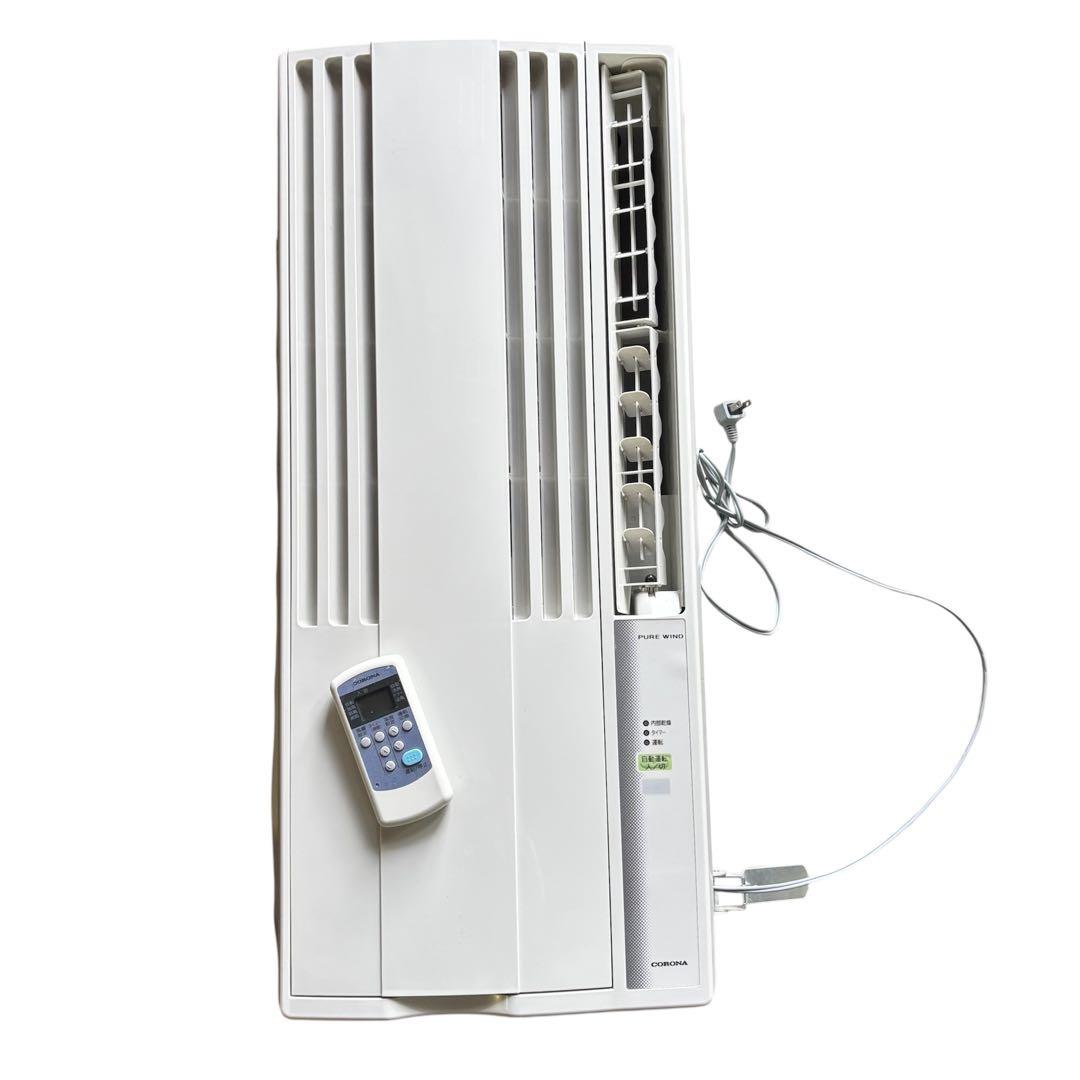 CORONA コロナ 窓用ルームエアコン CW-1621 2021年製 CORONA コロナ 窓用エアコン ウインドエアコン Relala (冷房専用タイプ