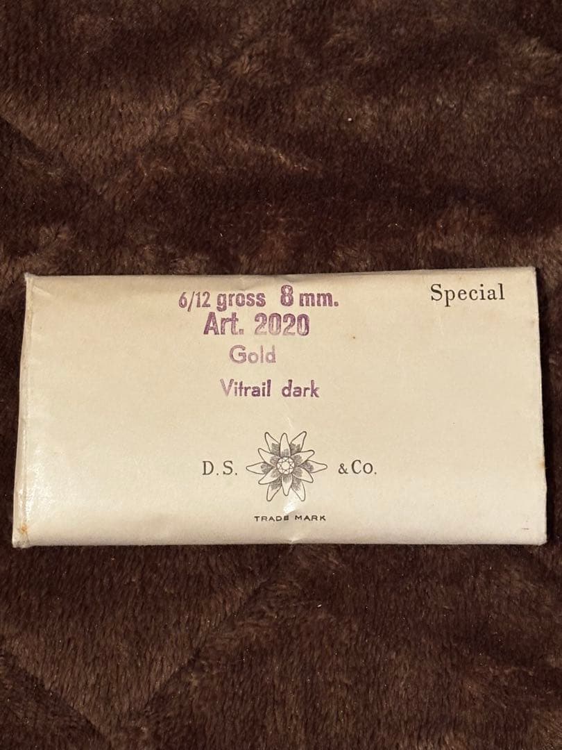 リボリ　8mmのvitrail dark 6/12（72ピース×1セット) Shop Light Brown Pix-Brix Set | Pix-Brix