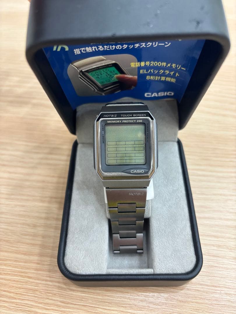【激レア美品】 CASIO DATABANK　VDB-3100BJ-1 電池切れ カシオ HOTBIZ VDB-3100 の電池交換 | アニメーションと情報デザイン