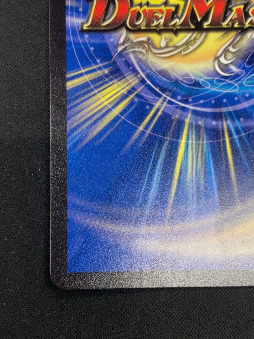 超愛銀河クエーサーラブエクスパンジョン　シークレット　シク　漫画シク